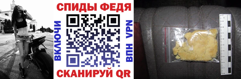 АМФ Premium  Холмск 