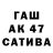 Кетамин VHQ TatianaROZOVA