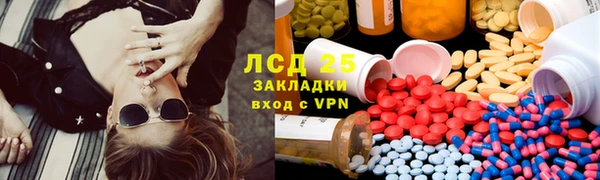 а пвп мука Абаза