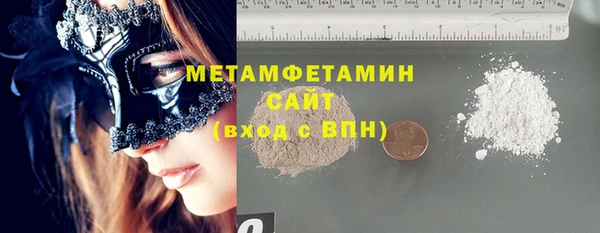 МДПВ Пестово