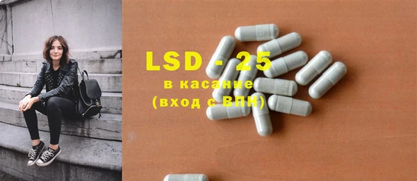 а пвп мука Абаза