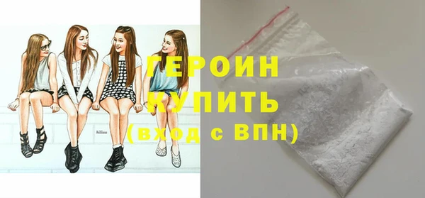а пвп мука Абаза