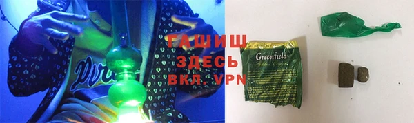 а пвп мука Абаза