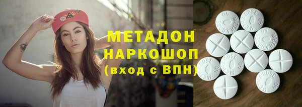 меф Переславль-Залесский