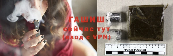 а пвп мука Абаза