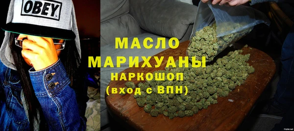 а пвп мука Абаза