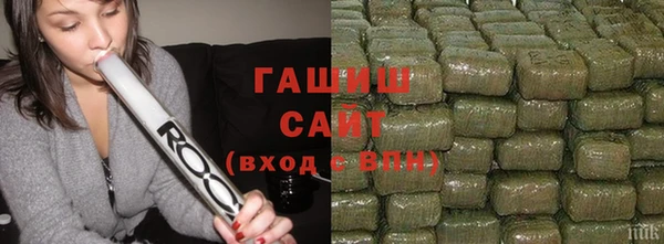 а пвп мука Абаза
