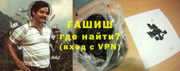 spice Абдулино