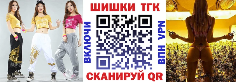площадка наркотические препараты купить наркотик Холмск Конопля гибрид